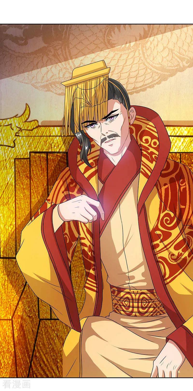เธญเนเธฒเธReborn 80000 Years
