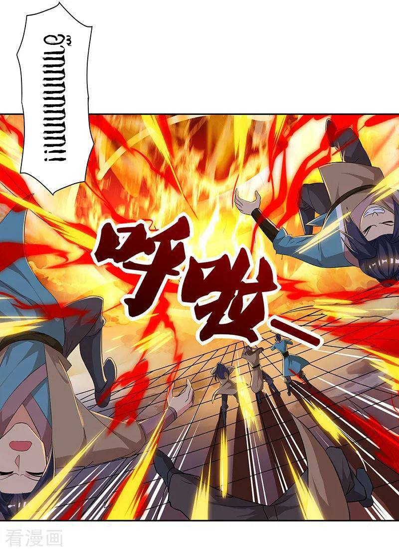 เธญเนเธฒเธReborn 80000 Years