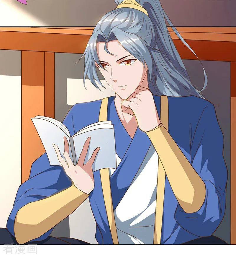 เธญเนเธฒเธReborn 80000 Years