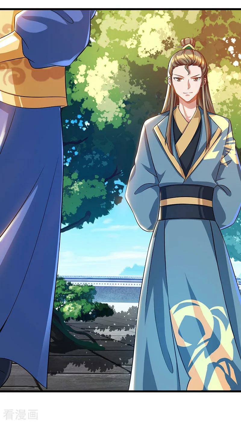 เธญเนเธฒเธReborn 80000 Years