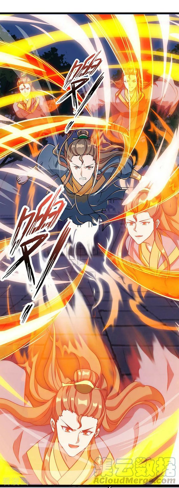 เธญเนเธฒเธReborn 80000 Years