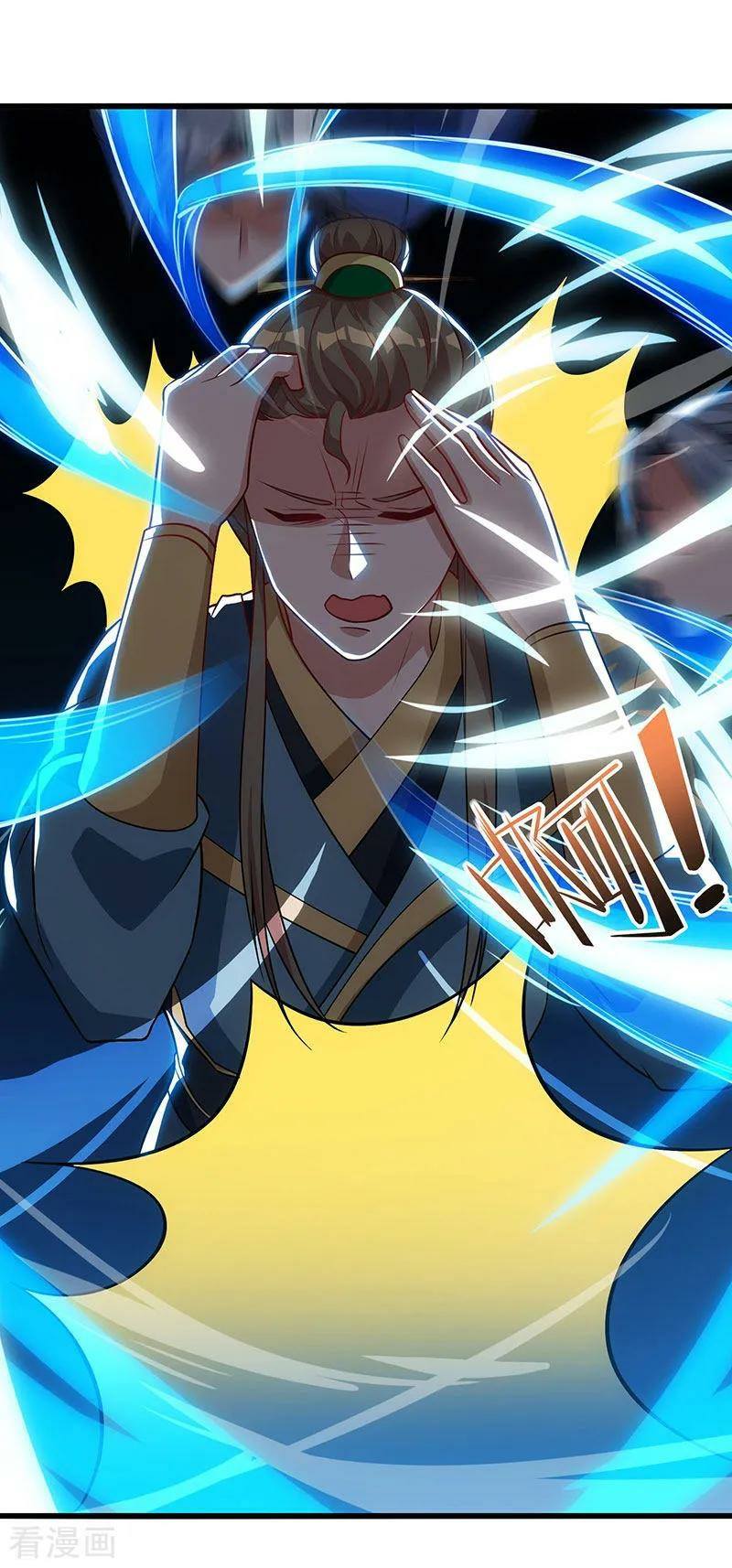 เธญเนเธฒเธReborn 80000 Years