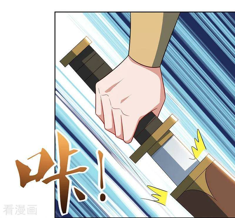 เธญเนเธฒเธReborn 80000 Years