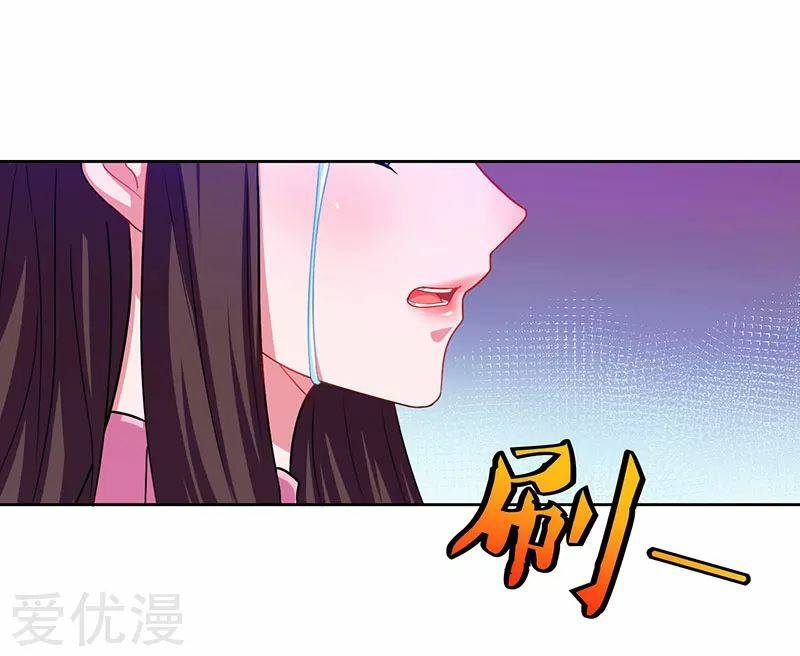 เธญเนเธฒเธReborn 80000 Years