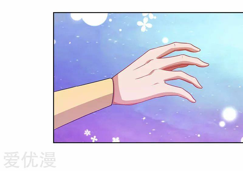 เธญเนเธฒเธReborn 80000 Years