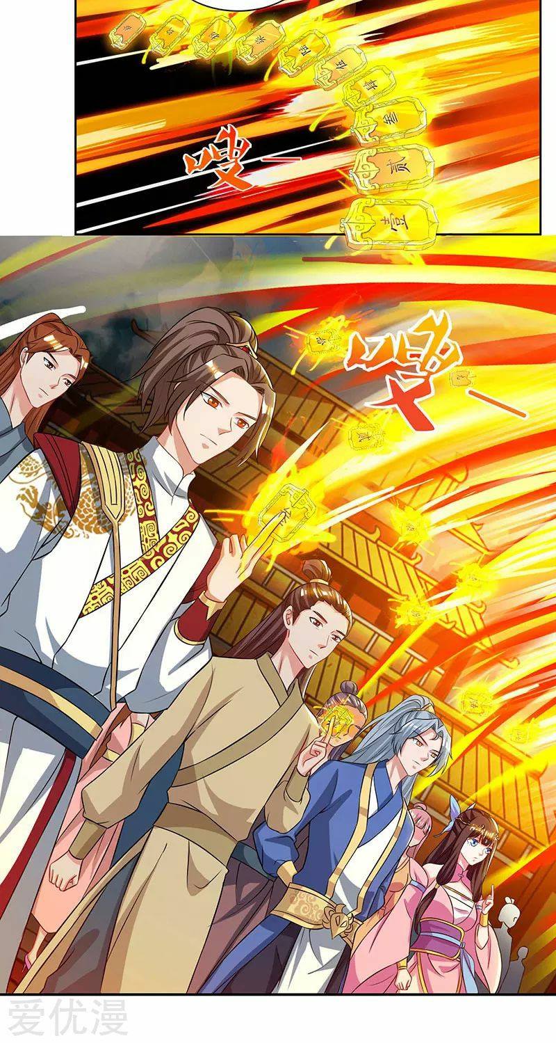 เธญเนเธฒเธReborn 80000 Years