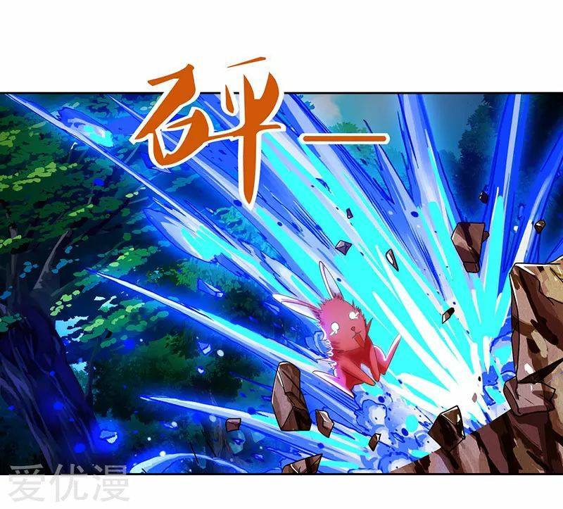เธญเนเธฒเธReborn 80000 Years