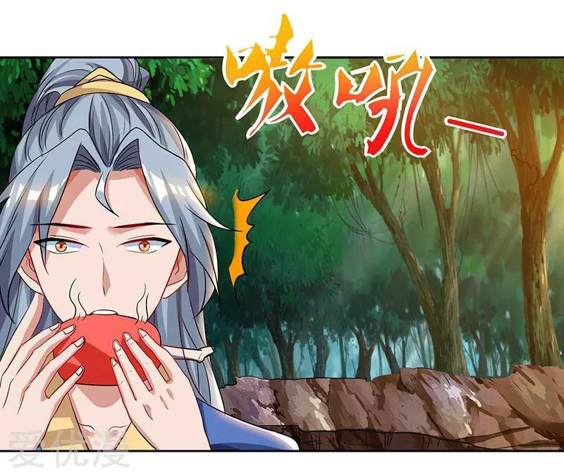 เธญเนเธฒเธReborn 80000 Years
