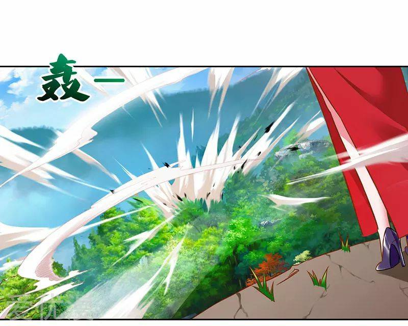 เธญเนเธฒเธReborn 80000 Years