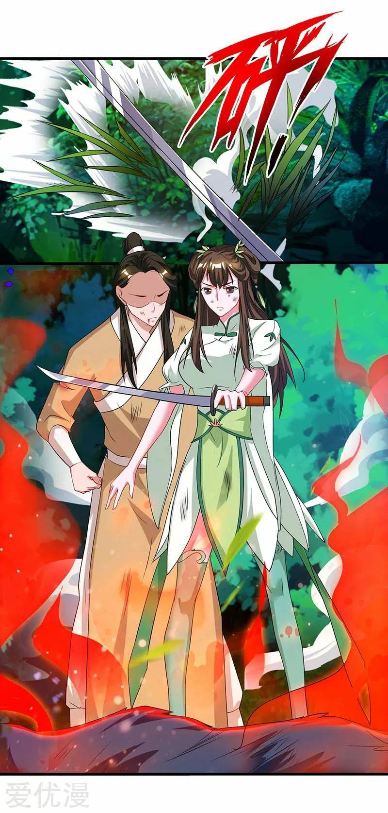 เธญเนเธฒเธReborn 80000 Years