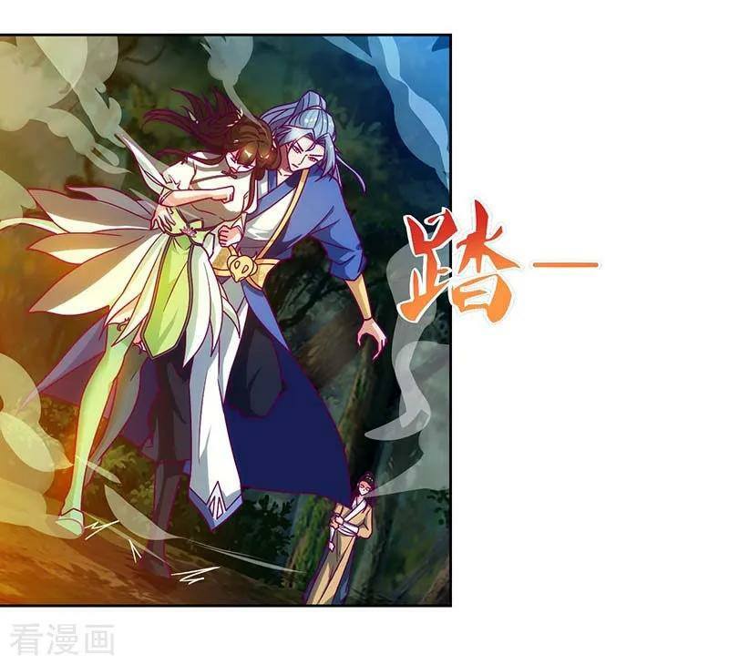 เธญเนเธฒเธReborn 80000 Years