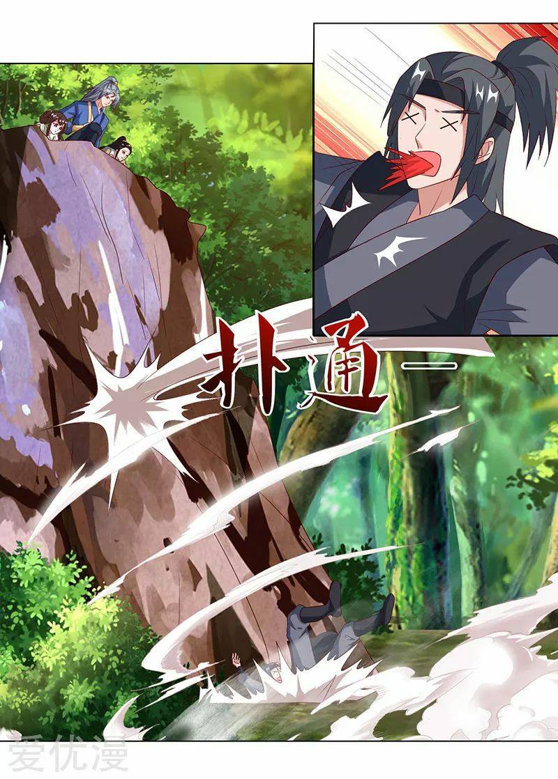 เธญเนเธฒเธReborn 80000 Years
