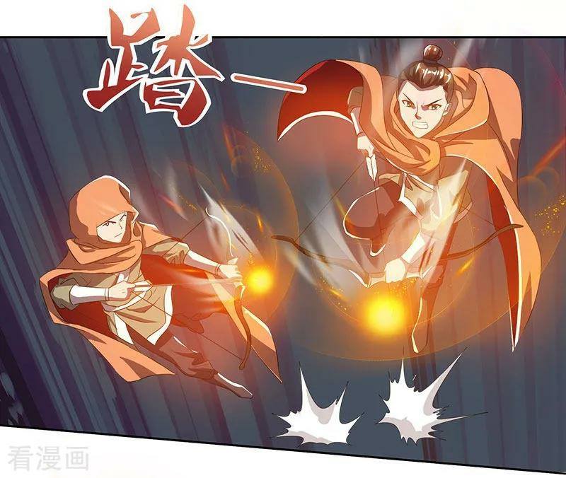 เธญเนเธฒเธReborn 80000 Years