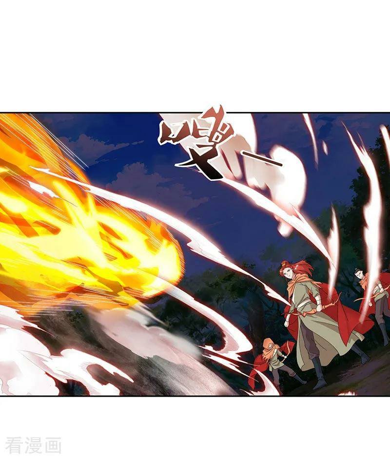 เธญเนเธฒเธReborn 80000 Years
