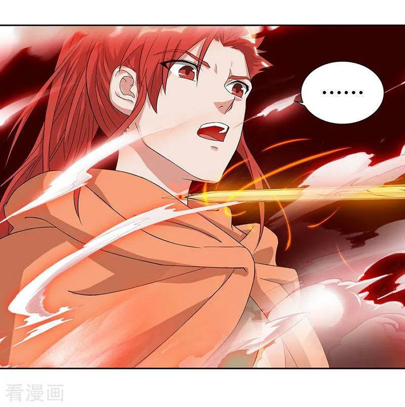 เธญเนเธฒเธReborn 80000 Years