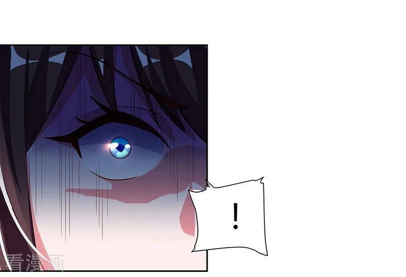 เธญเนเธฒเธReborn 80000 Years