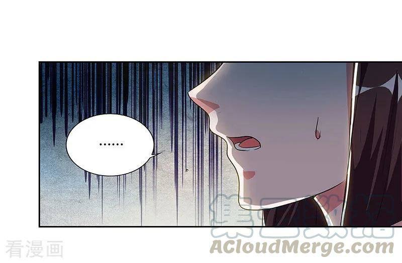 เธญเนเธฒเธReborn 80000 Years