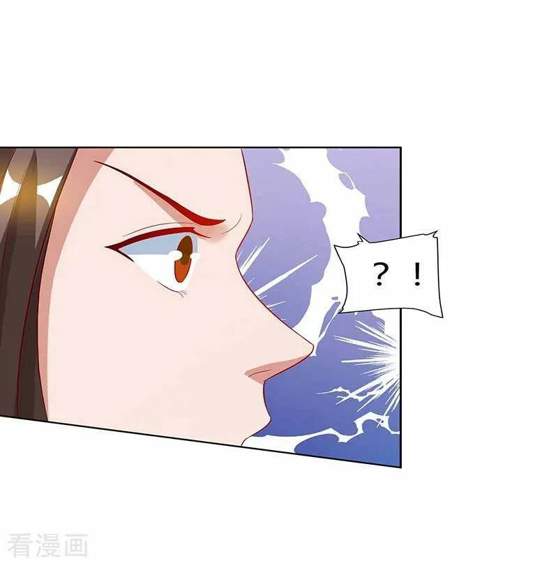 เธญเนเธฒเธReborn 80000 Years
