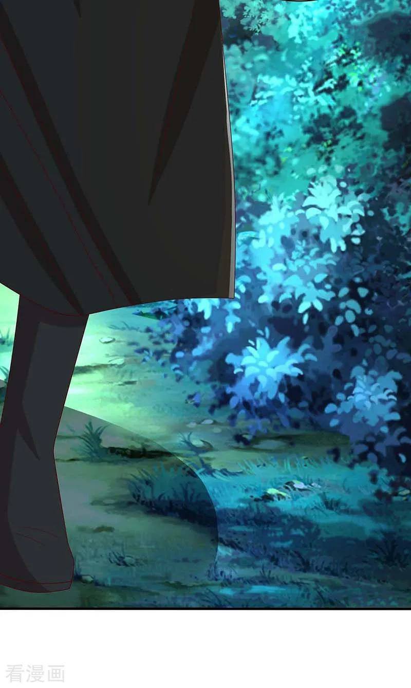 เธญเนเธฒเธReborn 80000 Years