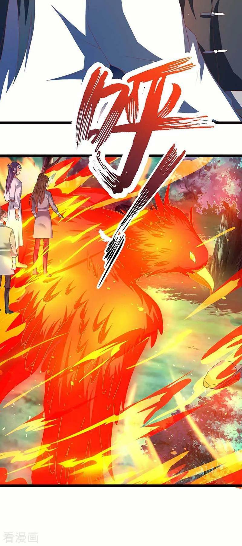 เธญเนเธฒเธReborn 80000 Years