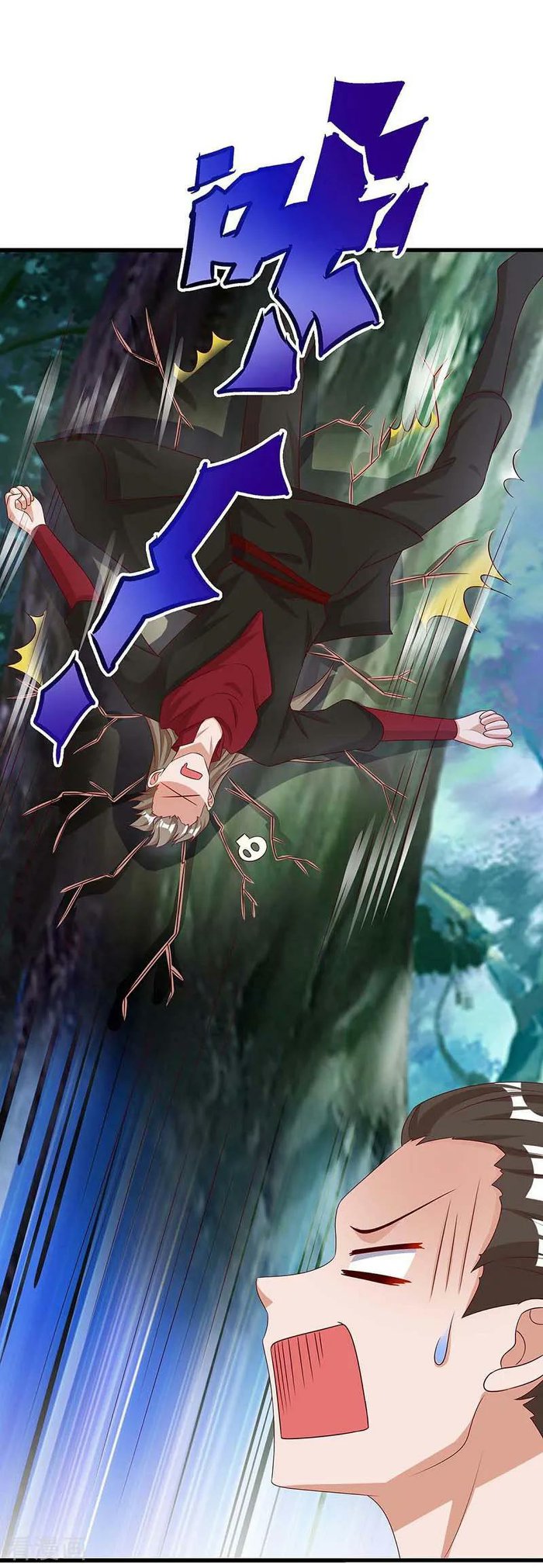 เธญเนเธฒเธReborn 80000 Years