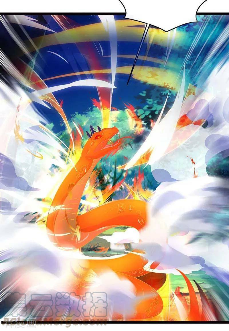 เธญเนเธฒเธReborn 80000 Years