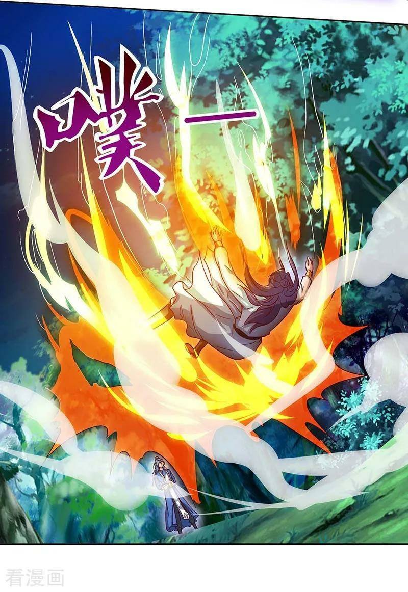 เธญเนเธฒเธReborn 80000 Years