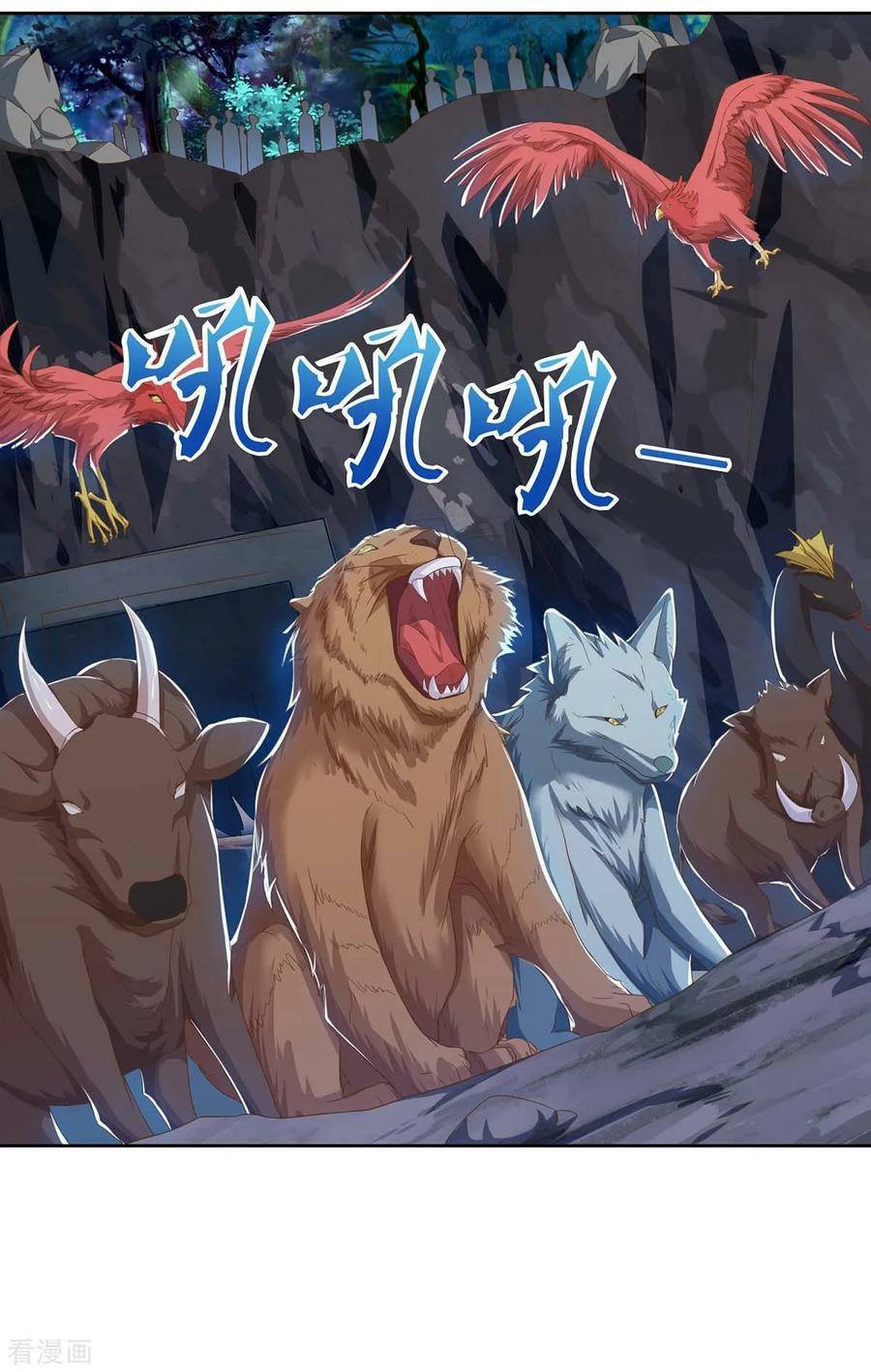 เธญเนเธฒเธReborn 80000 Years
