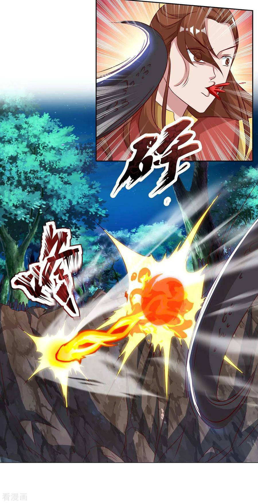 เธญเนเธฒเธReborn 80000 Years