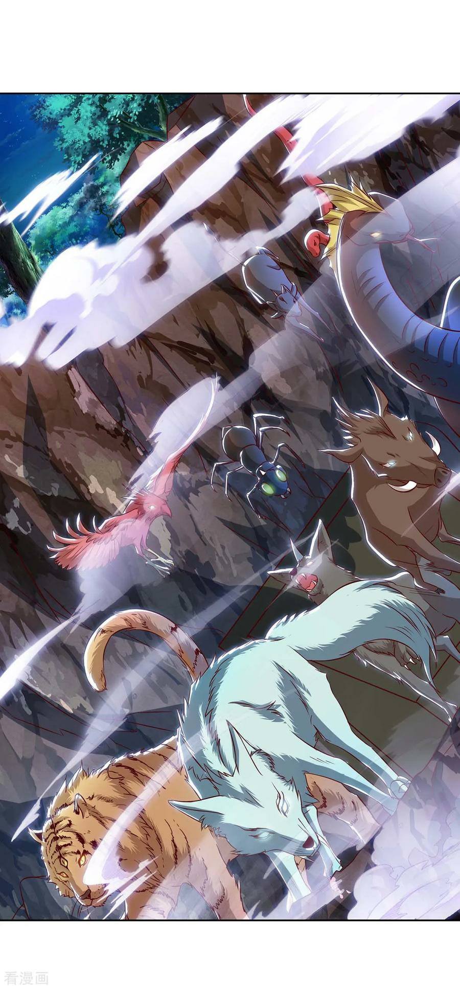 เธญเนเธฒเธReborn 80000 Years