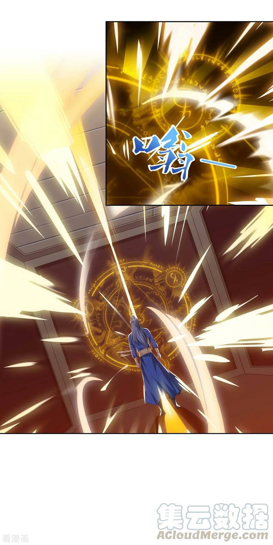 เธญเนเธฒเธReborn 80000 Years