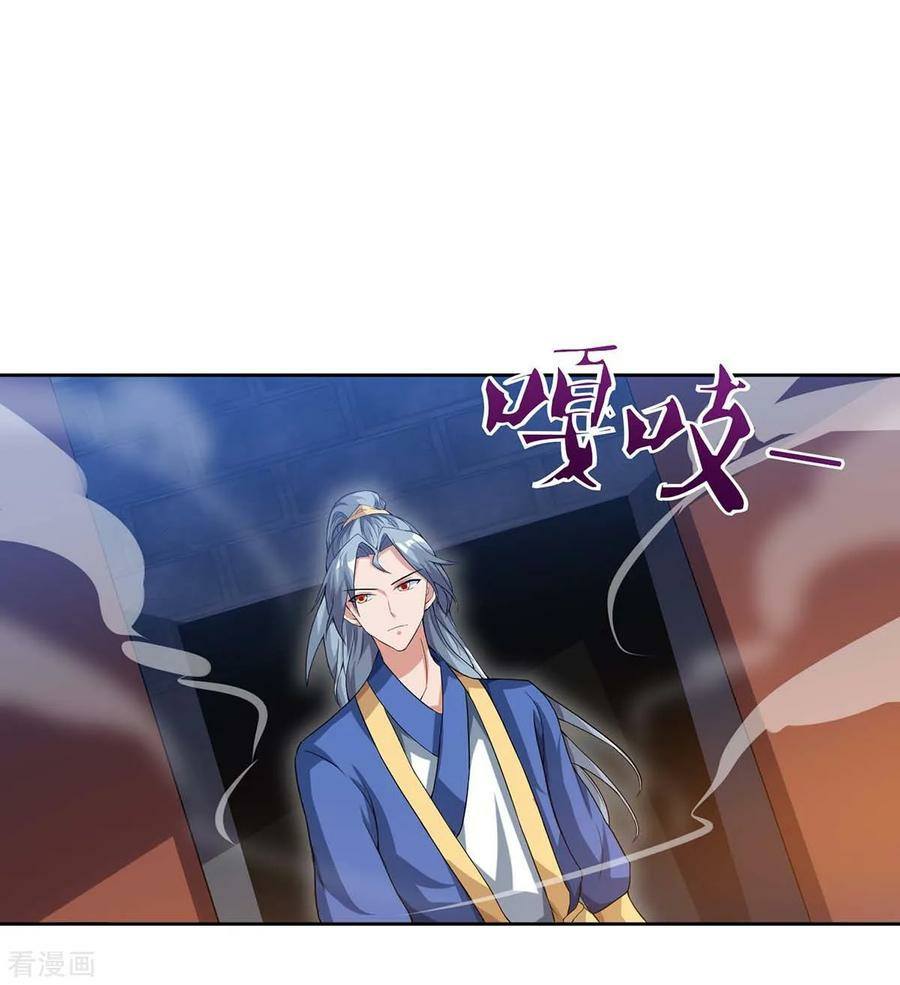 เธญเนเธฒเธReborn 80000 Years