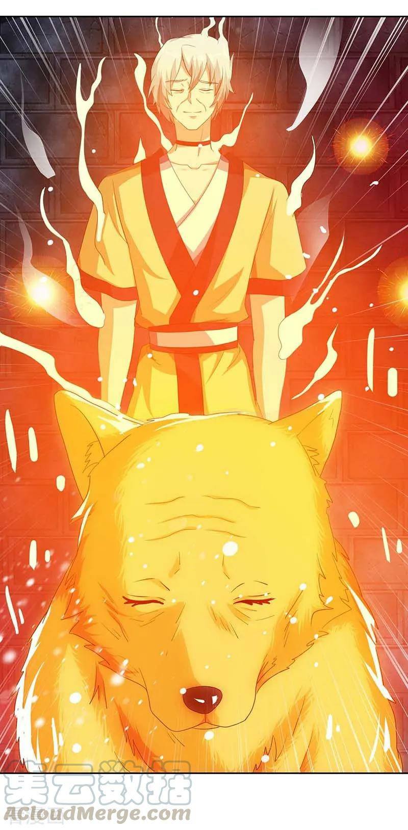 เธญเนเธฒเธReborn 80000 Years