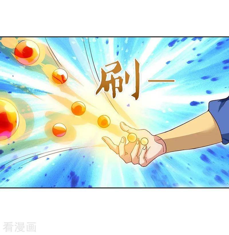 เธญเนเธฒเธReborn 80000 Years