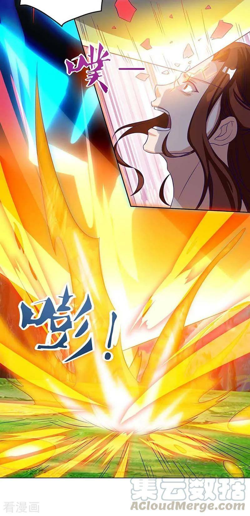เธญเนเธฒเธReborn 80000 Years