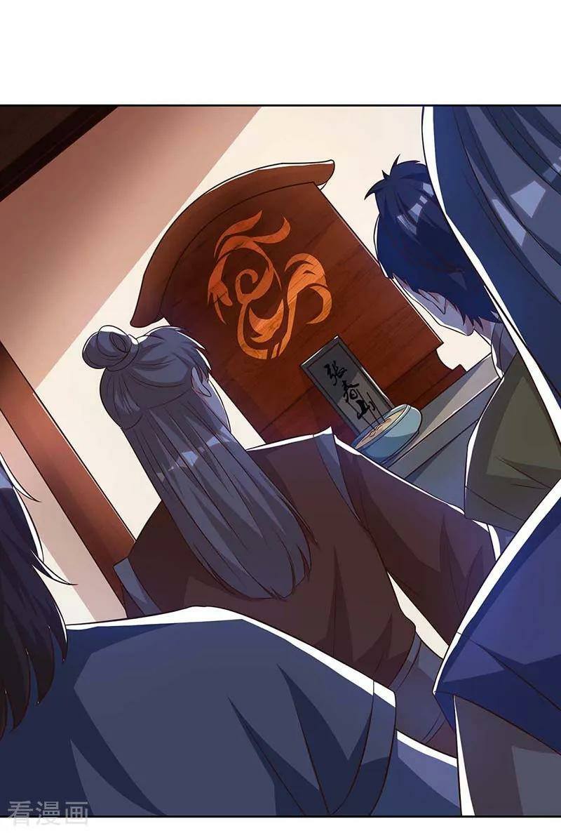 เธญเนเธฒเธReborn 80000 Years