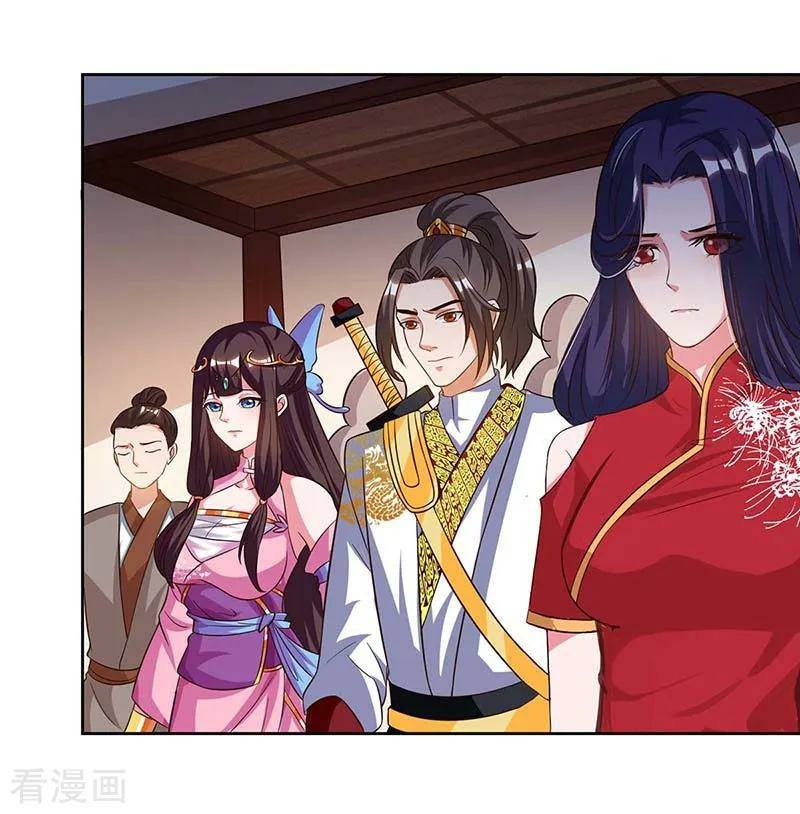 เธญเนเธฒเธReborn 80000 Years