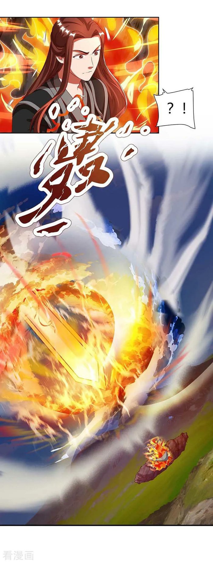 เธญเนเธฒเธReborn 80000 Years