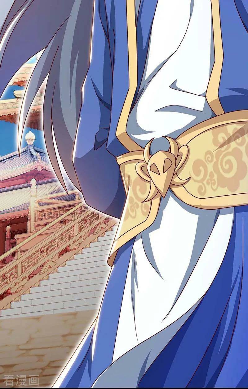 เธญเนเธฒเธReborn 80000 Years