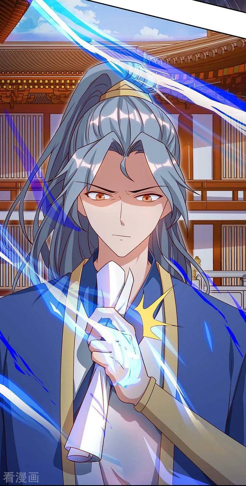 เธญเนเธฒเธReborn 80000 Years