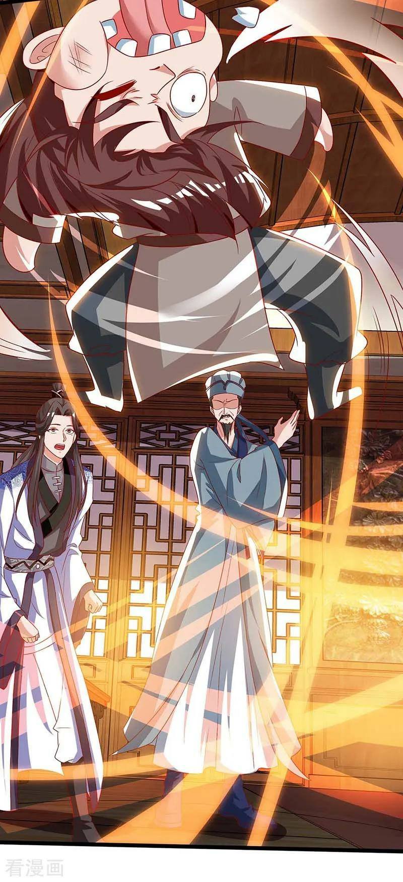 เธญเนเธฒเธReborn 80000 Years