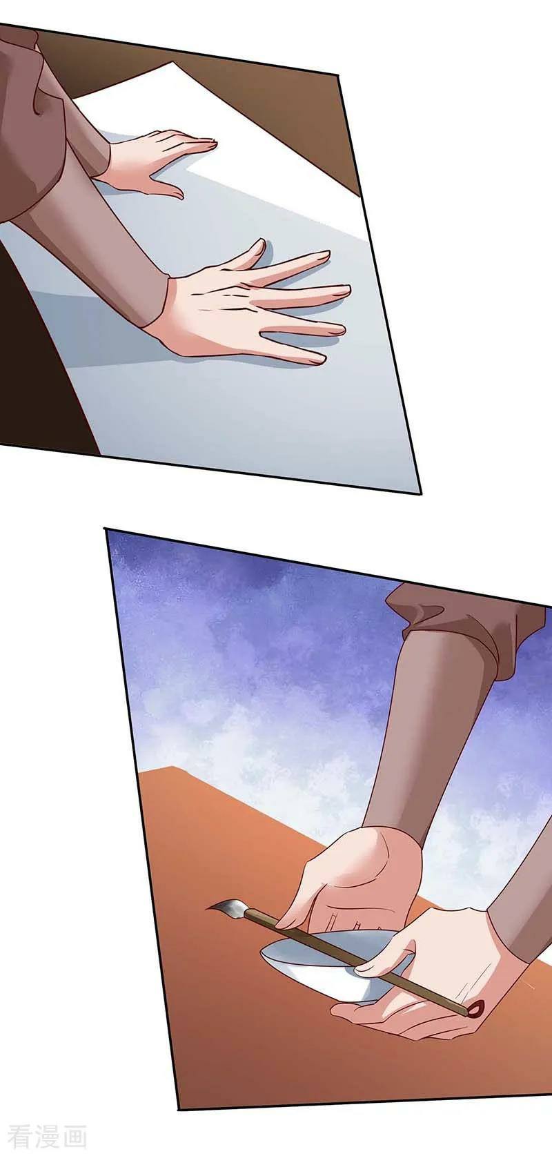 เธญเนเธฒเธReborn 80000 Years
