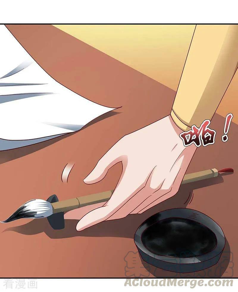 เธญเนเธฒเธReborn 80000 Years
