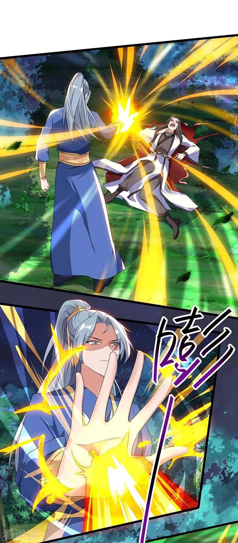 เธญเนเธฒเธReborn 80000 Years