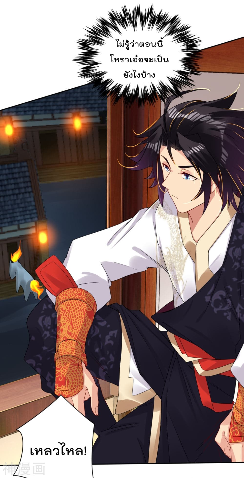 เธญเนเธฒเธเธเธฒเธฃเนเธ•เธนเธ เธกเธฑเธเธเธฐ