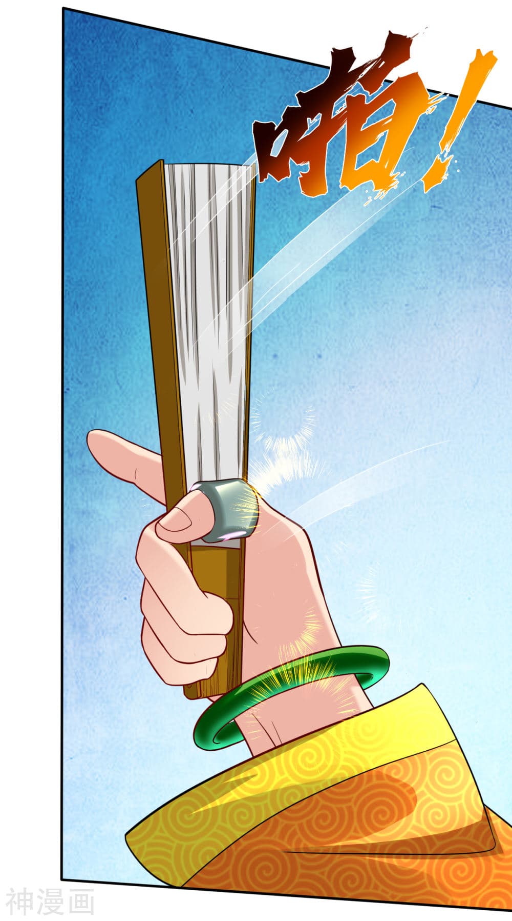 เธญเนเธฒเธเธเธฒเธฃเนเธ•เธนเธ เธกเธฑเธเธเธฐ