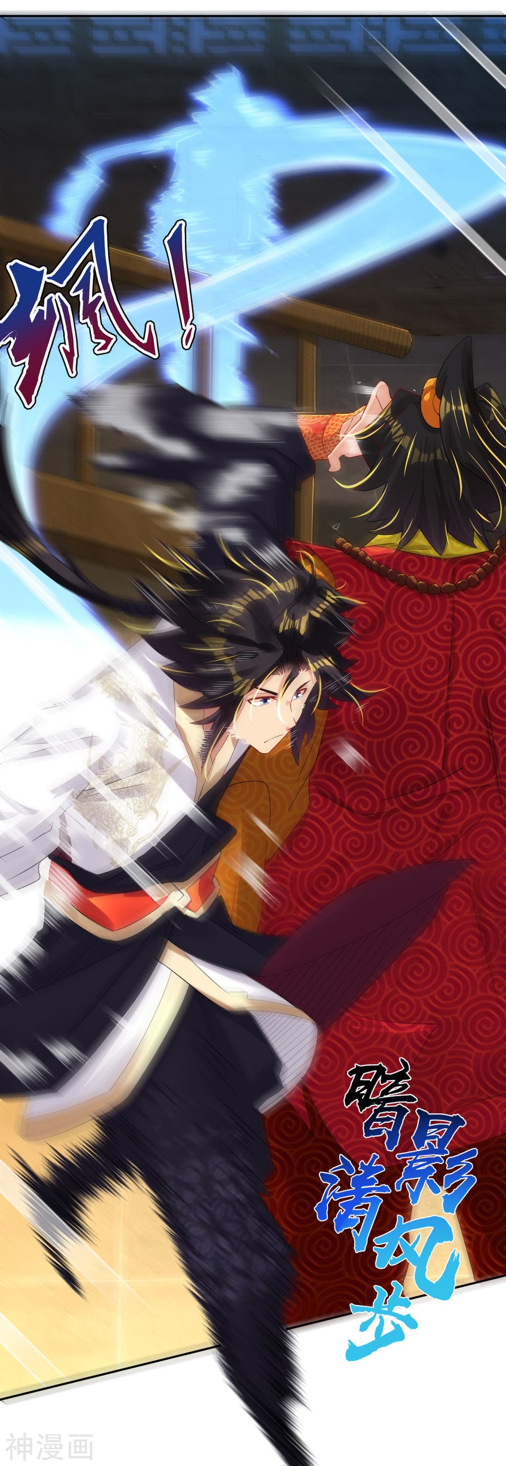 เธญเนเธฒเธเธเธฒเธฃเนเธ•เธนเธ เธกเธฑเธเธเธฐ