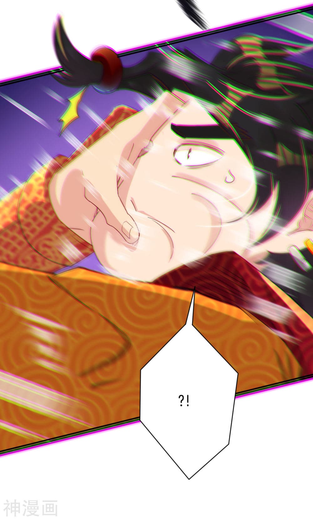 เธญเนเธฒเธเธเธฒเธฃเนเธ•เธนเธ เธกเธฑเธเธเธฐ