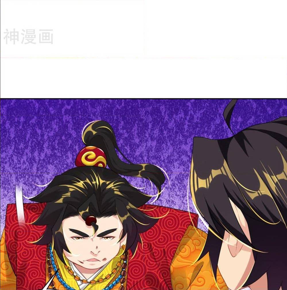 เธญเนเธฒเธเธเธฒเธฃเนเธ•เธนเธ เธกเธฑเธเธเธฐ