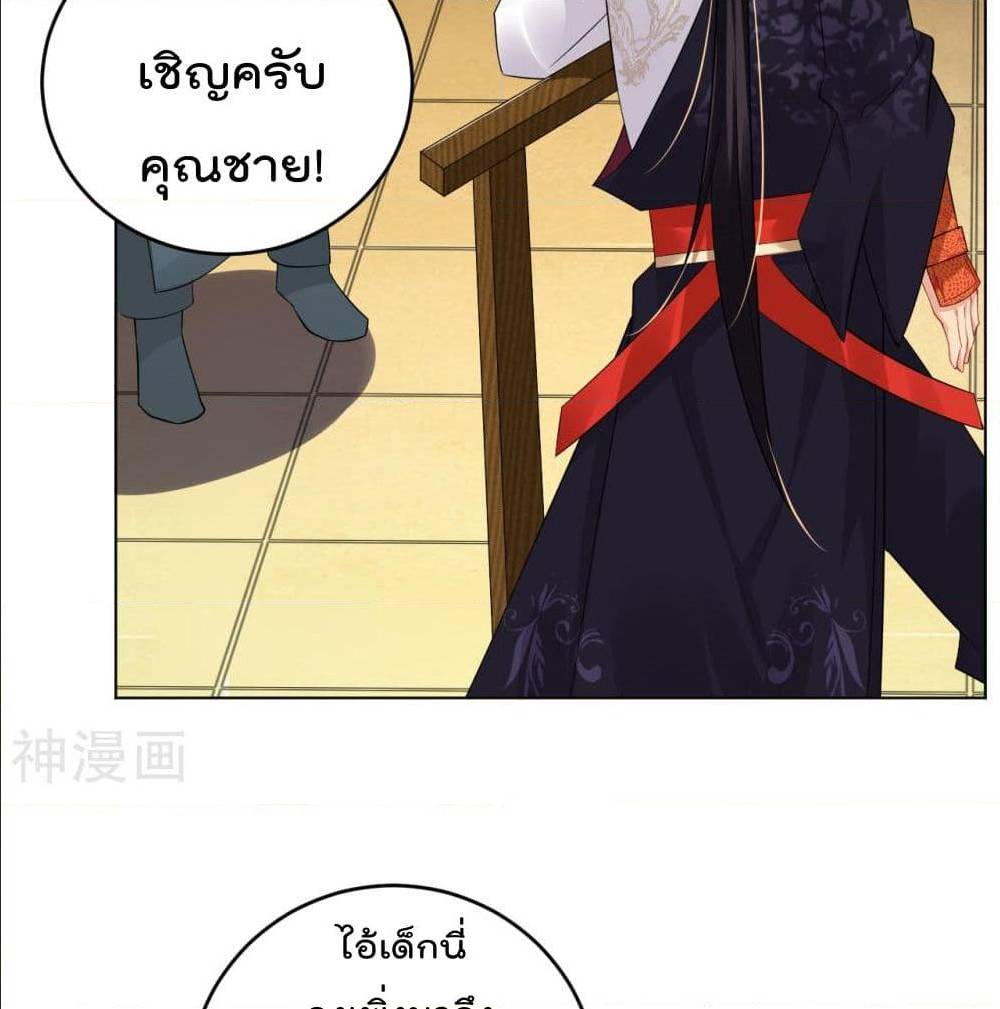 เธญเนเธฒเธเธเธฒเธฃเนเธ•เธนเธ เธกเธฑเธเธเธฐ